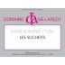 Domaine de l'Arlot Vosne-Romanee Les Suchots Premier Cru 2020 Front Label