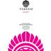 Tekeen Grapefruit Front Label
