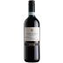 Zeni Valpolicella 2025 Front Bottle Shot