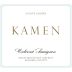 Kamen Estate Cabernet Sauvignon 2015 Front Label