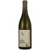 Eyrie Estate Chardonnay 2016 Front Bottle Shot