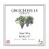 Grgich Hills Estate Merlot 2021 Front Label