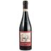 La Spinetta Barbaresco Starderi 2014 Front Bottle Shot
