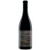 Brick & Mortar La Perla Pinot Noir 2014 Front Bottle Shot