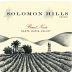 Solomon Hills Estate Pinot Noir 2015 Front Label