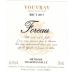 Philippe Foreau Vouvray Brut Cuvee 2017 Front Label