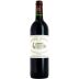 Chateau Margaux (1.5 Liter Magnum) 2016 Front Bottle Shot