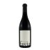 Favia Rompecabezas Red 2014 Front Bottle Shot