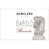 Damilano Barolo Brunate 2017 Front Label