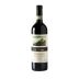Castello di Monsanto Il Poggio Chianti Classico Riserva 2013 Front Bottle Shot