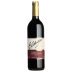 Elderton Command Shiraz 1993 Front Bottle Shot