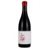 Arnot-Roberts Legan Vineyard Pinot Noir 2018 Front Bottle Shot
