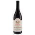 Aldo Conterno Granbussia Barolo Riserva 2013 Front Bottle Shot