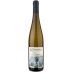 Kofererhof Sylvaner 2019 Front Bottle Shot