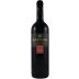 Barkan Classic Cabernet Sauvignon (OK Kosher) 2016 Front Bottle Shot