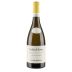 Umani Ronchi CaSal di Serra Verdicchio 2022 Front Bottle Shot