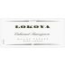 Lokoya Mt. Veeder Cabernet Sauvignon 1999 Front Label