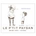 Paysan Petite Sirah 2015 Front Label