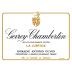 Domaine Antonin Guyon Gevrey-Chambertin La Justice 2020 Front Label