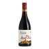 Domaine Gassier Costieres de Nimes Nostre Pais Red 2018 Front Bottle Shot