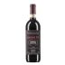 Le Ragnaie Ragnaie VV Brunello di Montalcino 2010 Front Bottle Shot