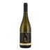 Shinas Estate Sweet Justice Moscato 2020 Front Bottle Shot