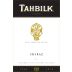 Tahbilk Shiraz 2011 Front Label