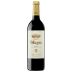 Bodegas Muga Reserva 2017 Front Bottle Shot