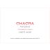Bodega Chacra Cincuenta y Cinco Pinot Noir 2022 Front Label