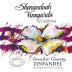 Shenandoah Special Reserve Zinfandel 2017 Front Label
