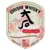 Ohishi Sakura Cask Japanese Whisky Front Label