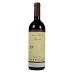 Massolino Barolo Riserva Rionda 2000 Front Bottle Shot