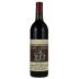 Heitz Cellar Martha's Vineyard Cabernet Sauvignon (1.5 Liter Magnum) 1999 Front Bottle Shot