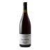 Biondi Etna San Nicolo Rosso 2024 Front Bottle Shot
