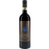 Dei Vino Nobile di Montepulciano 2018 Front Bottle Shot