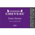 Domaine Cheveau Saint-Amour Villa Violettes 2024 Front Label