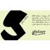 Glatzer Carnuntum Gruner Veltliner 2022 Front Label
