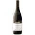 Gaja Barbaresco 2012 Front Bottle Shot