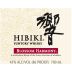 Suntory Hibiki Blossom Harmony Japanese Whisky (700ML) Front Label