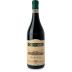Serio & Battista Borgogno Barolo Cannubi 2019 Front Bottle Shot