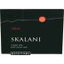 Boutari Skalani 2004 Front Label