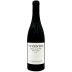 Suertes del Marques 7 Fuentes Listan Negro 2021 Front Bottle Shot