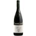 Damilano Langhe Marghe Nebbiolo 2021 Front Bottle Shot