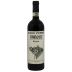 Guido Porro Vigna Gianetto Barolo 2019 Front Bottle Shot