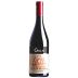 Gulfi Cerasuolo di Vittoria 2022 Front Bottle Shot