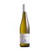 Villa Wolf Pfalz Gewurztraminer 2017 Front Bottle Shot