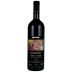 Tua Rita Redigaffi Toscana (1.5 Liter Magnum) 2004 Front Bottle Shot