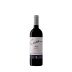CVNE Rioja Reserva 2015 Front Bottle Shot