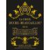Chateau Ducru-Beaucaillou Croix de Beaucaillou 2016 Front Label