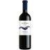 Rocca delle Macie Campo Maccione Morellino di Scansano 2017 Front Bottle Shot